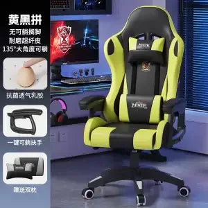 Gaming chair, home, comfortable, sedentary, dormitory, sofa single, game seat, reclining, ergonomics
