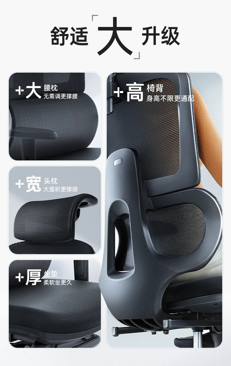 Modern Ergonomic Office Chairs Recliner Swivel Comfort Gaming Office Chairs Armchair Computer Office Furniture Bureaustoel LLOC