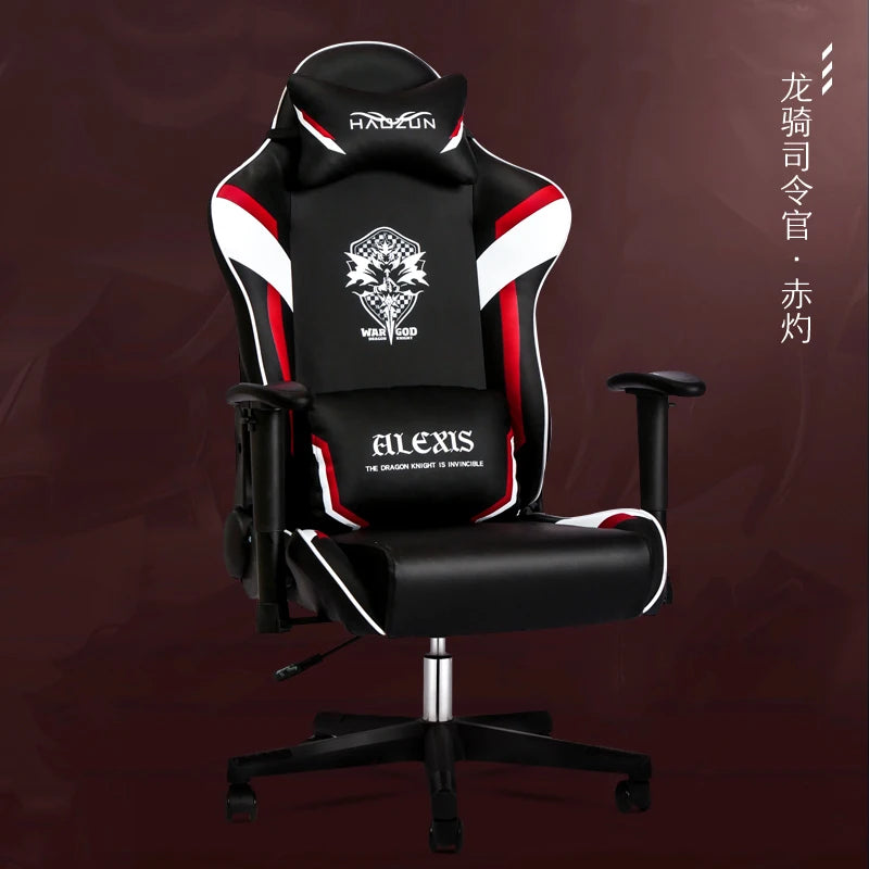 Gaming Chair Home Office Computer Chair Reclining Comfortable Chaise Gaming Lift Backrest Boss Chair