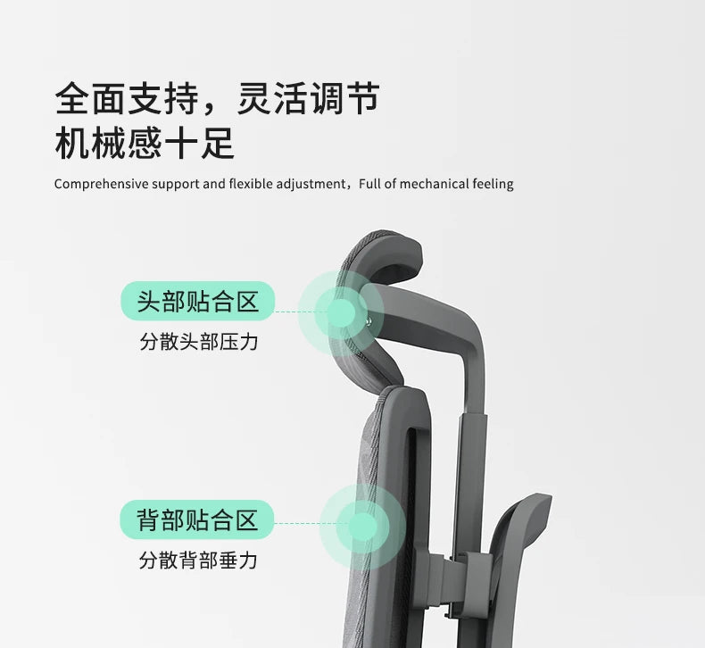 Ergonomic Recliner Office Chairs Computer Modern Swivel Gaming Office Chairs Living Room Office Furniture Chaise Bureau LLOC