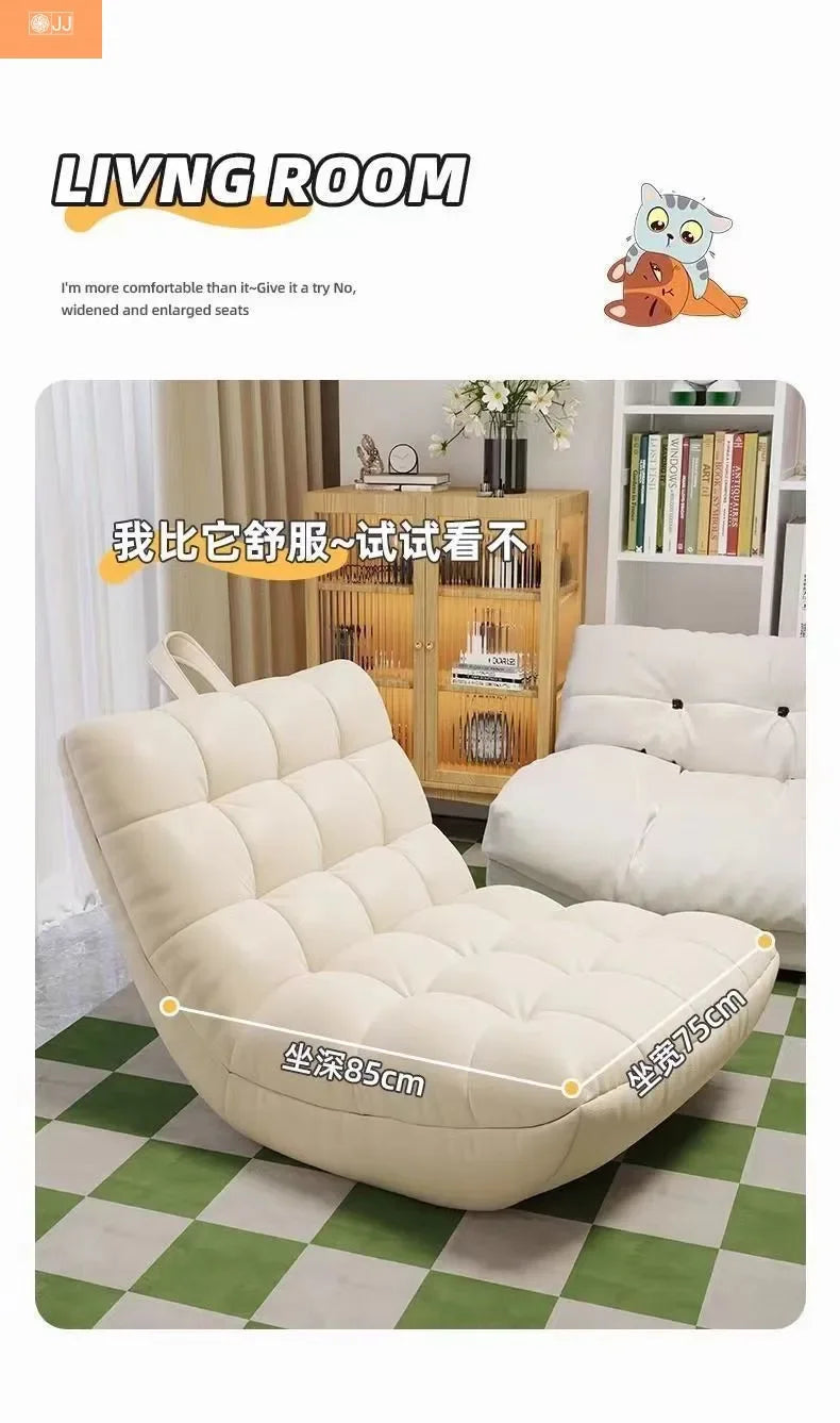 Tatami Lazy Sofa Internet Celebrity Caterpillar Bean Bag Small Apartment Balcony Leisure Recliner Bedroom New Single Chair