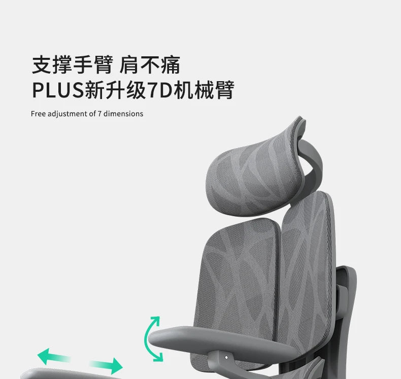 Ergonomic Recliner Office Chairs Computer Modern Swivel Gaming Office Chairs Living Room Office Furniture Chaise Bureau LLOC