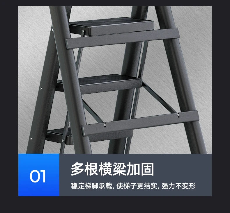 Household Indoor Folding Telescopic Herringbone Portable Four-step Stairs Carbo
