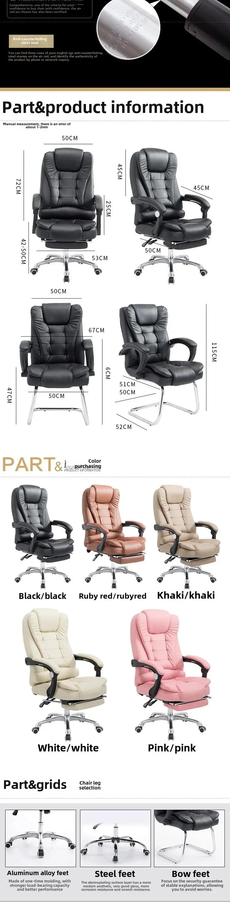 Metal Frame Office Chair with Footrest Ergonomic Lifting Swivel Base Brown Leather Recliner Sofa Seating