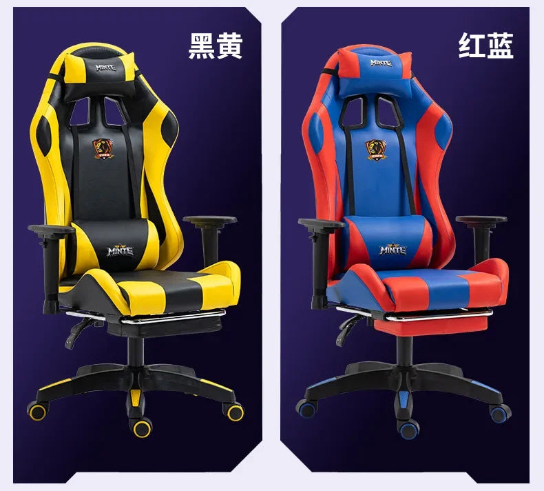 Gaming Chair Reclining Comfortable Office Chair Sedentary Ergonomic Chair Household Lift Seat