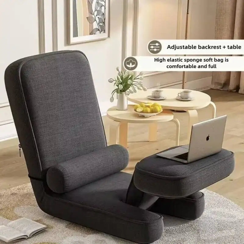 Simple and Modern Legless Folding Lazy Sofa Chair That Can Be Reclined and Adjusted Computer Chair