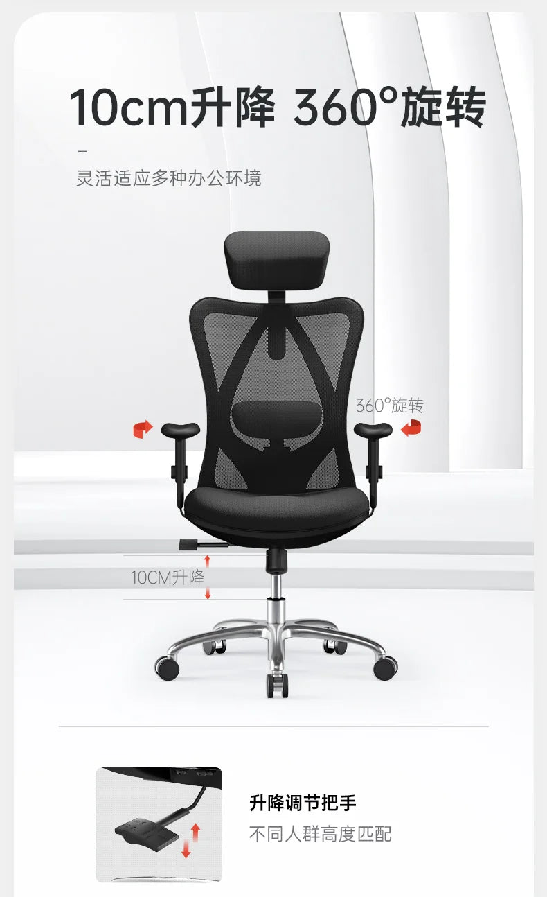 Modern Ergonomic Office Chairs Recliner Swivel Comfort Gaming Office Chairs Armchair Computer Office Furniture Bureaustoel LLOC