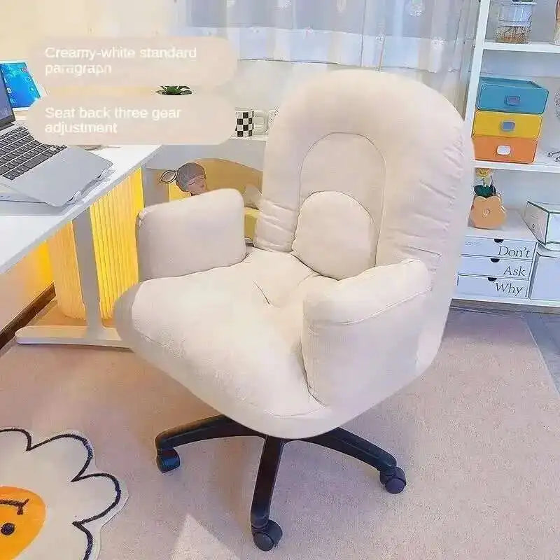 Modern Minimalist Gaming Chair for Household 의자 Computer Chair Comfortable Sitting Leisure Backrest Reclining Office Chair