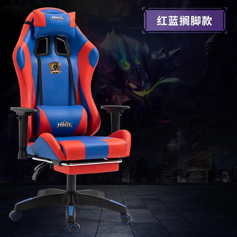 Gaming Chair Reclining Comfortable Office Chair Sedentary Ergonomic Chair Household Lift Seat