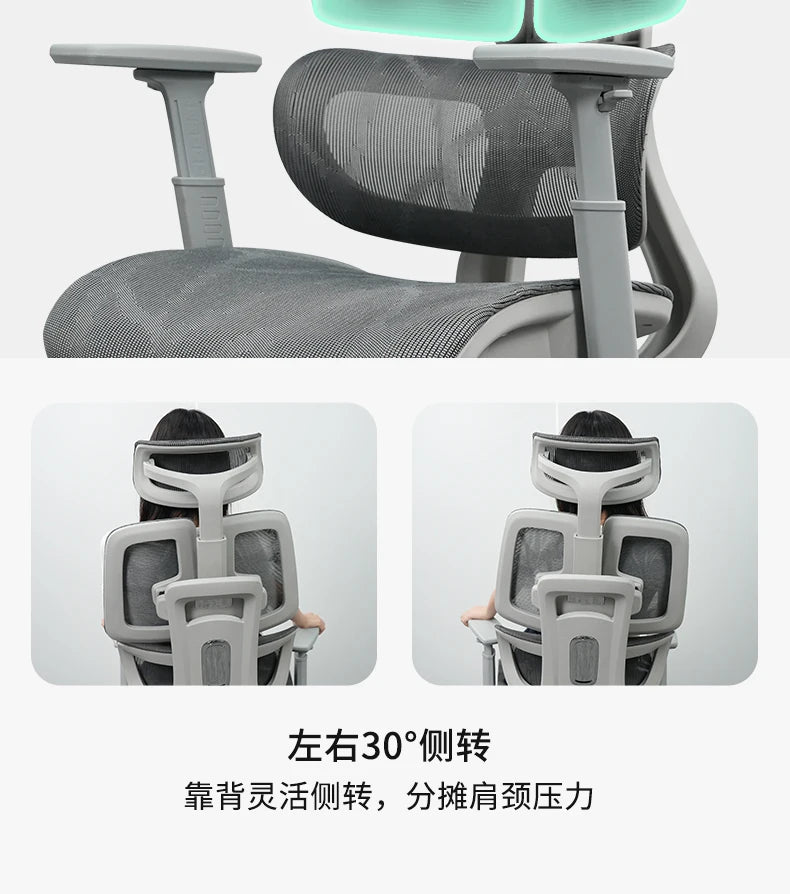 Ergonomic Recliner Office Chairs Computer Modern Swivel Gaming Office Chairs Living Room Office Furniture Chaise Bureau LLOC