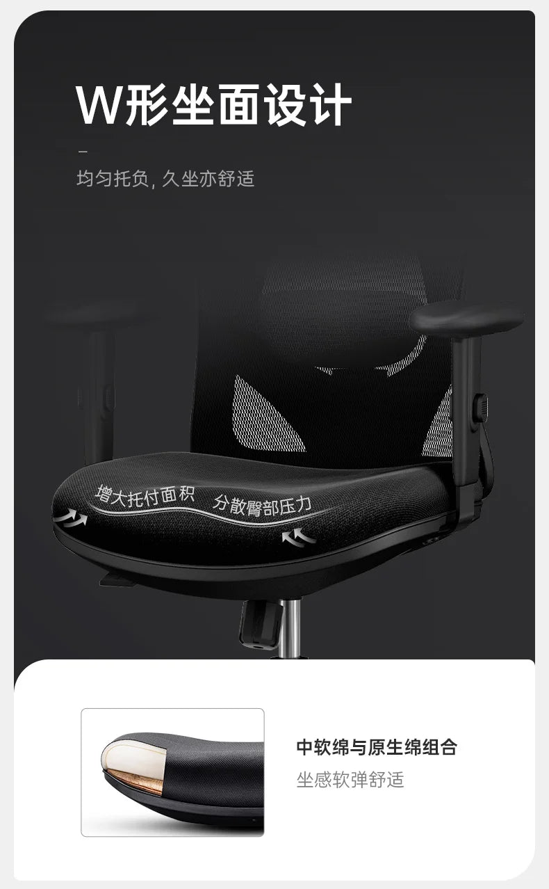 Modern Ergonomic Office Chairs Recliner Swivel Comfort Gaming Office Chairs Armchair Computer Office Furniture Bureaustoel LLOC