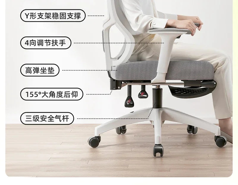 Gaming Computer Office Chair Recliner Mobile Accent Comfy Lounge Ergonomic Chair Designer Silla De Oficina Home Furnitures