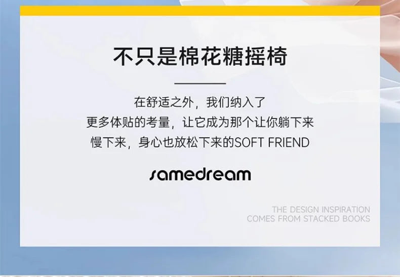 Recliner Rocking Chair Sitting and Sleeping Dual-purpose Lunch Break Chair Balcony Home Leisure Lazy Sofa Chair Ergonomic