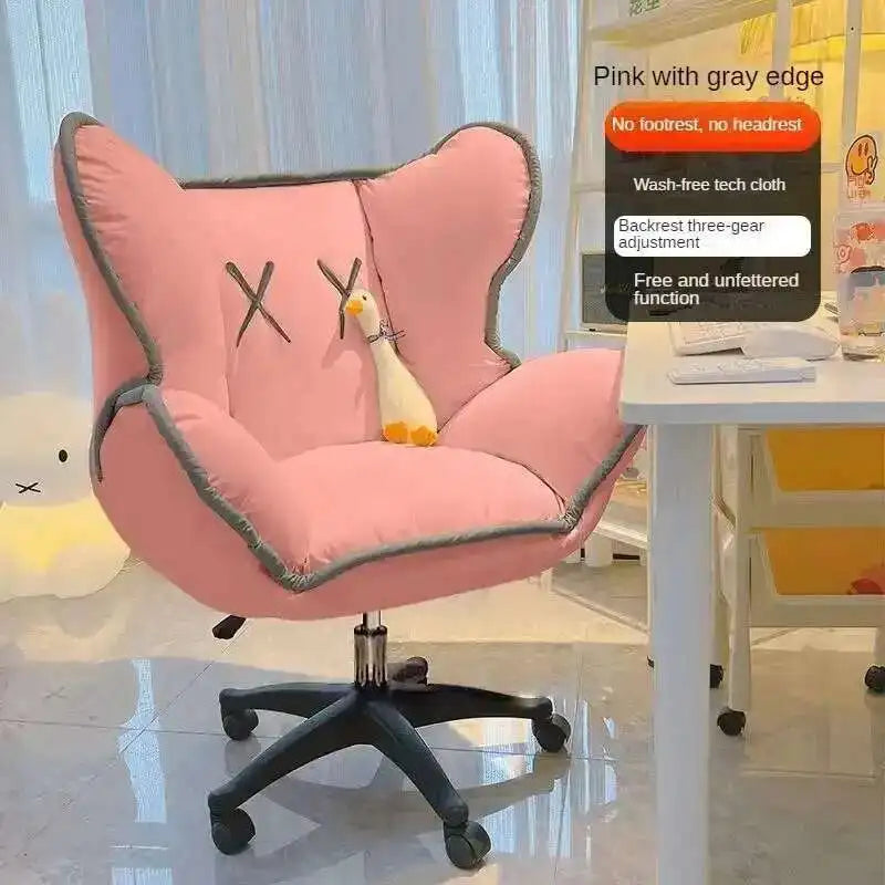 Modern Minimalist Gaming Chair for Household 의자 Computer Chair Comfortable Sitting Leisure Backrest Reclining Office Chair