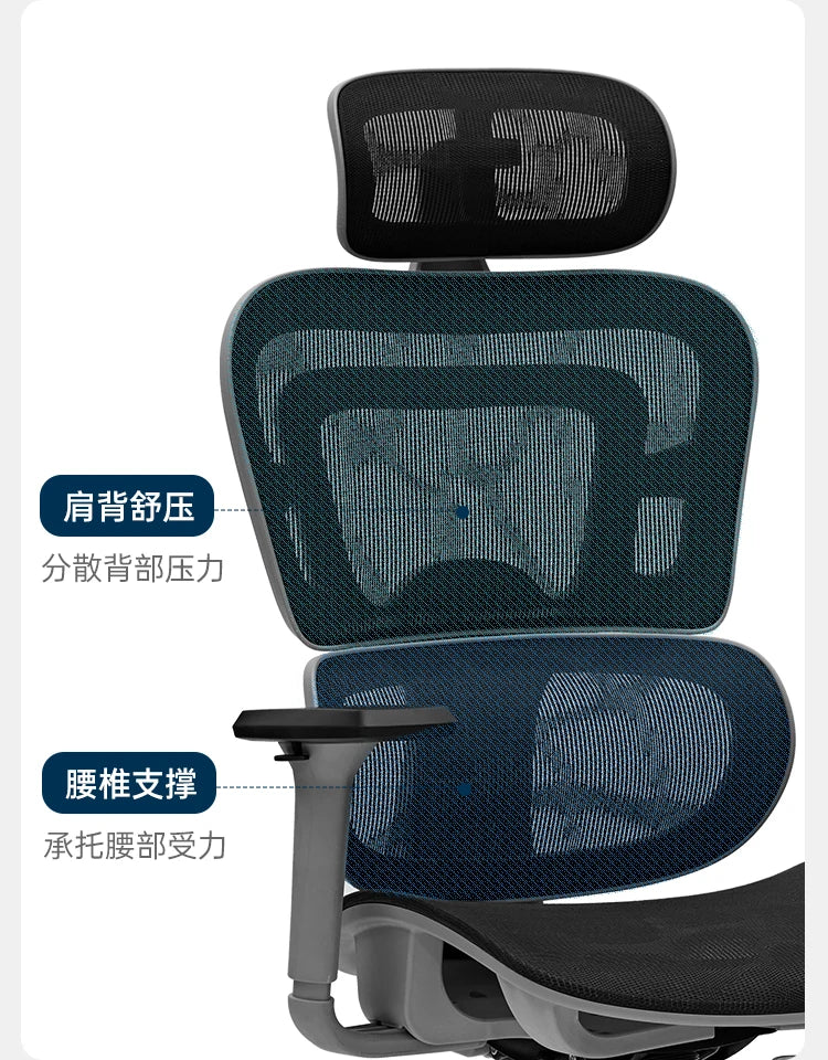 Ergonomic Armchair Office Chairs Gaming Recliner Swivel Relaxing Office Chairs Modern Adjustable Office Furniture Cadeiras LLOC