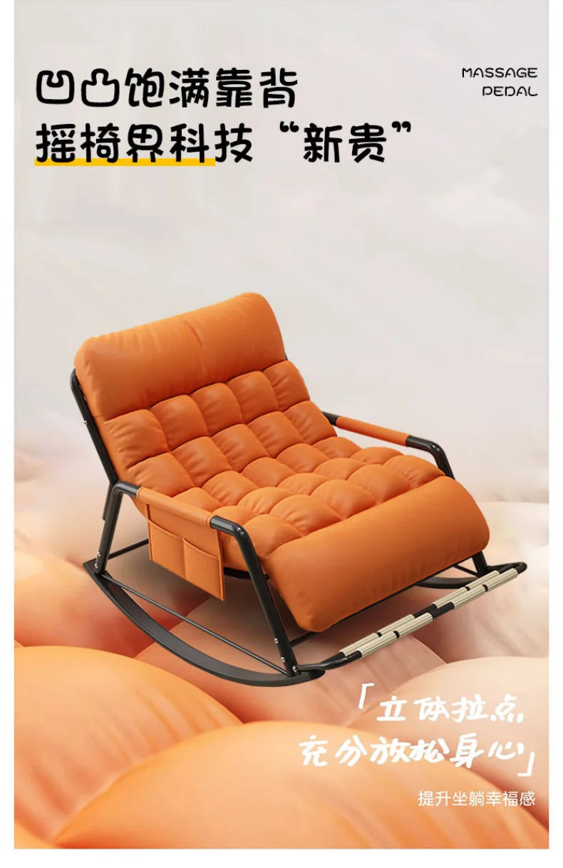 Recliner Rocking Chair Sitting and Sleeping Dual-purpose Lunch Break Chair Balcony Home Leisure Lazy Sofa Chair Ergonomic