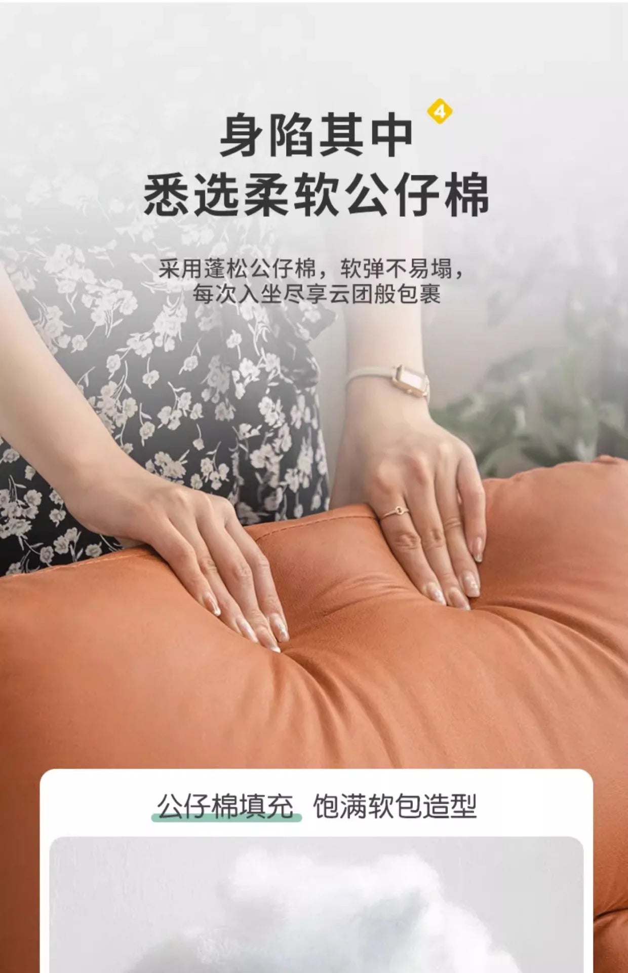 Lazy Sofa Rocking Chair Recliner Adult Balcony Home Leisure Can Lie Down and Sleep Light Luxury Living Room Rocking Technology