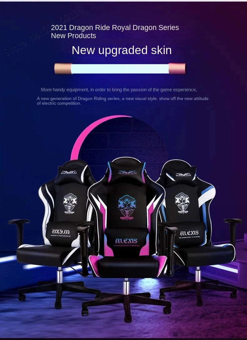 Gaming Chair Home Office Computer Chair Reclining Comfortable Chaise Gaming Lift Backrest Boss Chair