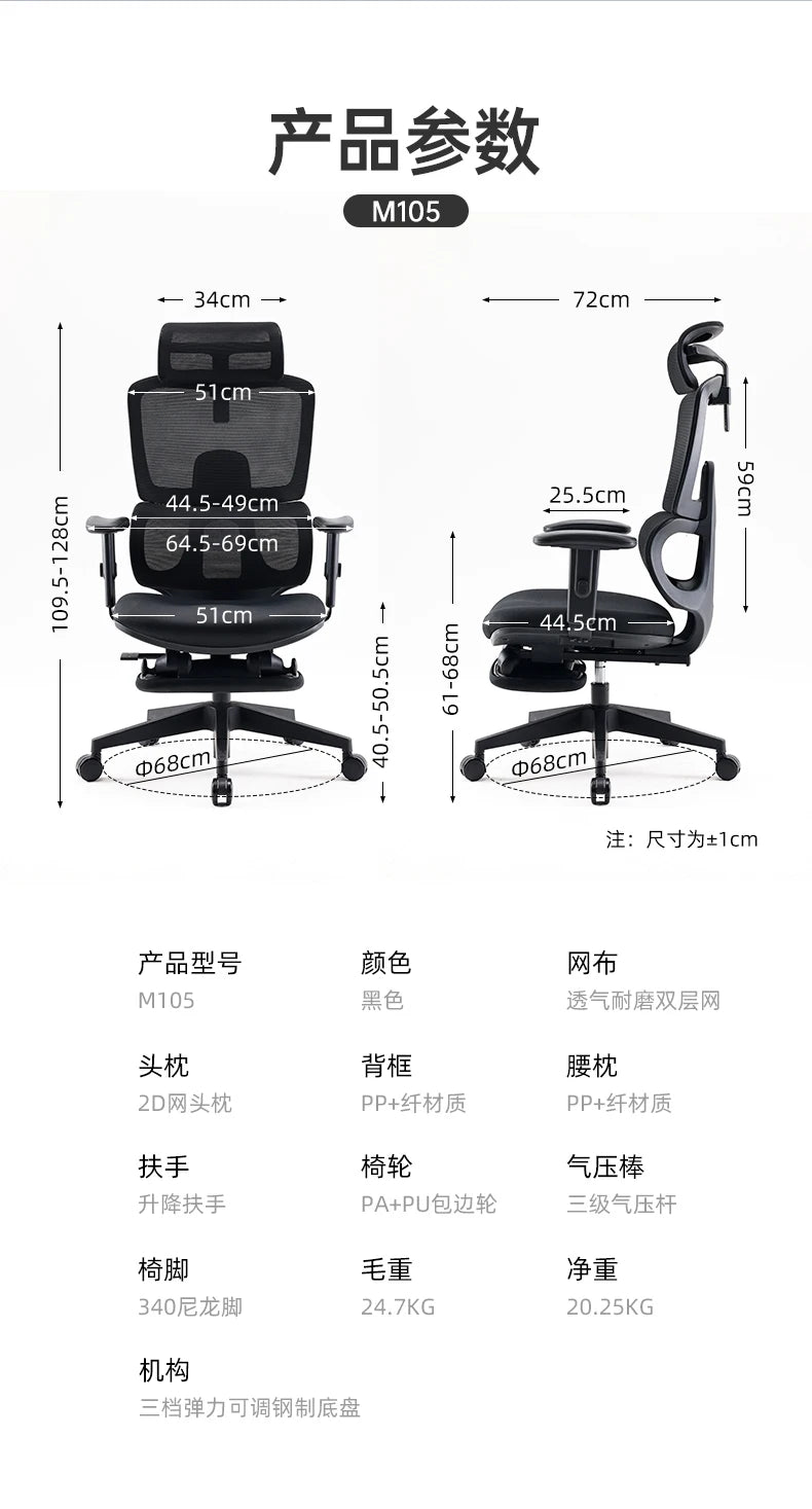 Modern Ergonomic Office Chairs Recliner Swivel Comfort Gaming Office Chairs Armchair Computer Office Furniture Bureaustoel LLOC