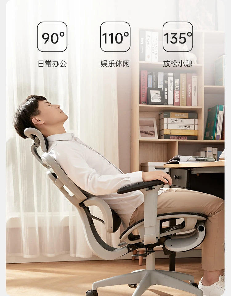 Ergonomic Armchair Office Chairs Gaming Recliner Swivel Relaxing Office Chairs Modern Adjustable Office Furniture Cadeiras LLOC