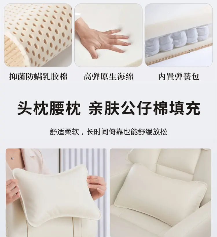 Luxury Boss Recliner Office Chair Comfortable Long Cushion Computer Chair Bedroom Game Home Lunch Back Chair Recliner FYOC