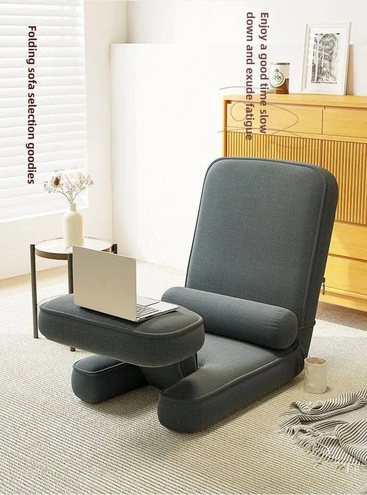 Simple and Modern Legless Folding Lazy Sofa Chair That Can Be Reclined and Adjusted Computer Chair