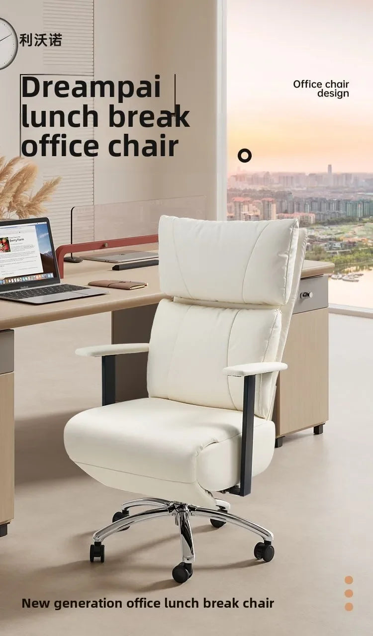 HotOffice Chair, Lunch Break, Reclining, Comfortable, Sedentary, Computer Chair, Recliner, Living Room, Bedroom, Sofa