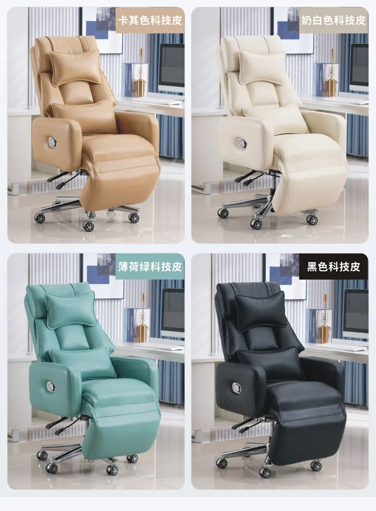 Luxury Boss Recliner Office Chair Comfortable Long Cushion Computer Chair Bedroom Game Home Lunch Back Chair Recliner FYOC