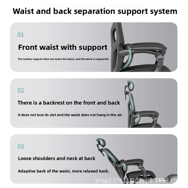 Ergonomic chair reclining comfortably sedentary computer home backrest swivel dormitory e-sports seat office