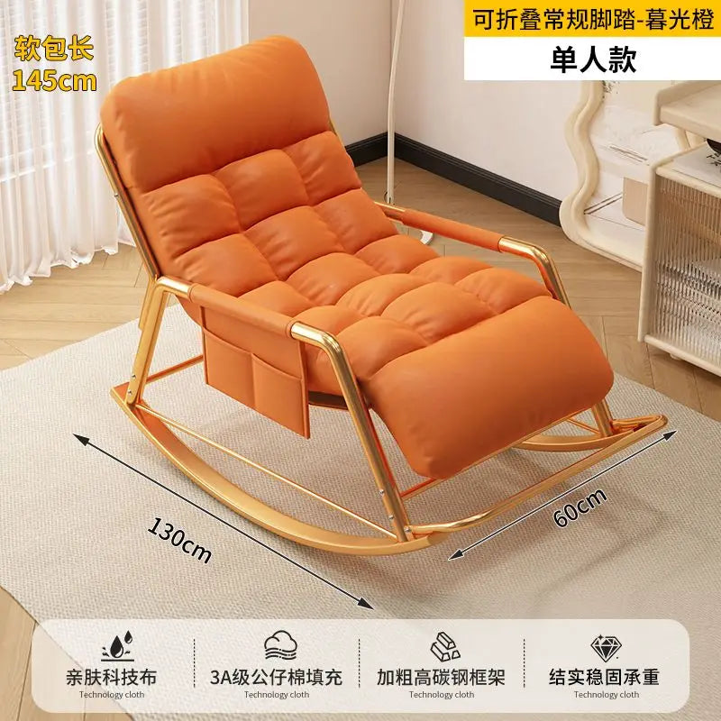 Recliner Rocking Chair Sitting and Sleeping Dual-purpose Lunch Break Chair Balcony Home Leisure Lazy Sofa Chair Ergonomic