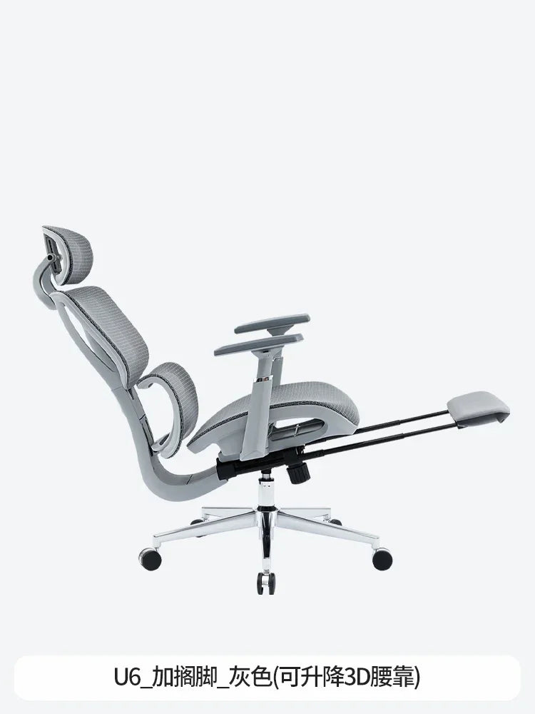 Ergonomic Armchair Office Chairs Gaming Recliner Swivel Relaxing Office Chairs Modern Adjustable Office Furniture Cadeiras LLOC