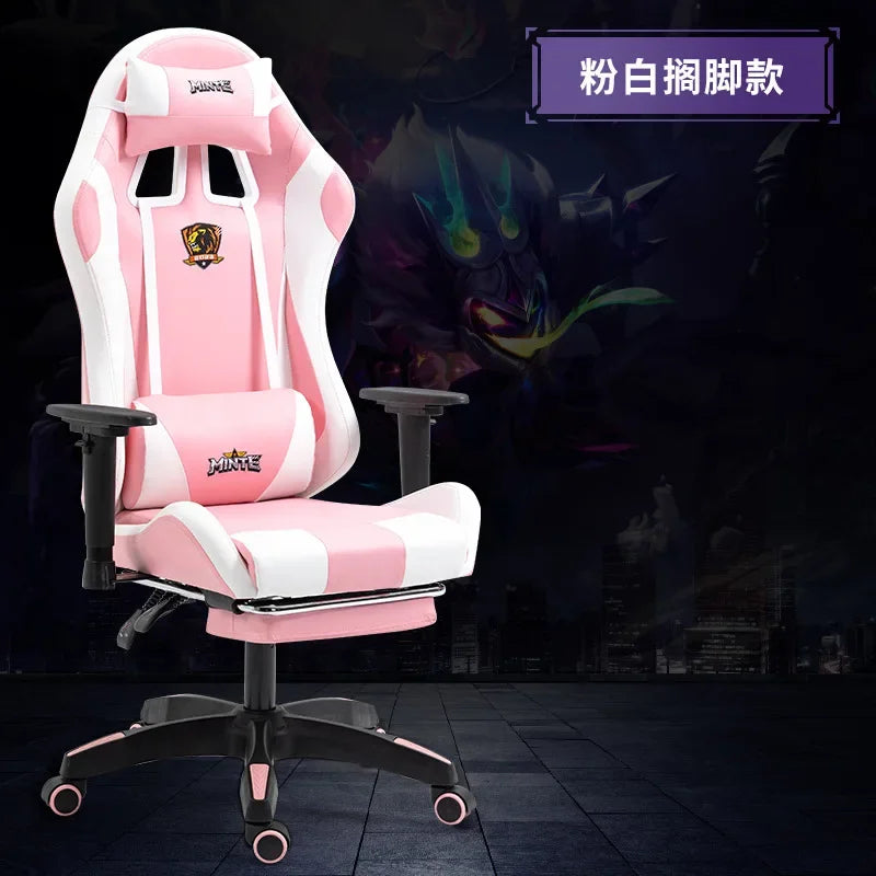 Gaming Chair Reclining Comfortable Office Chair Sedentary Ergonomic Chair Household Lift Seat