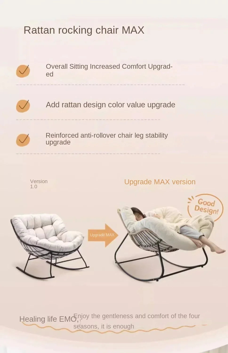 Rocking chair recliner adult balcony home leisure lazy sofa living room single sofa Internet celebrity rocking chair