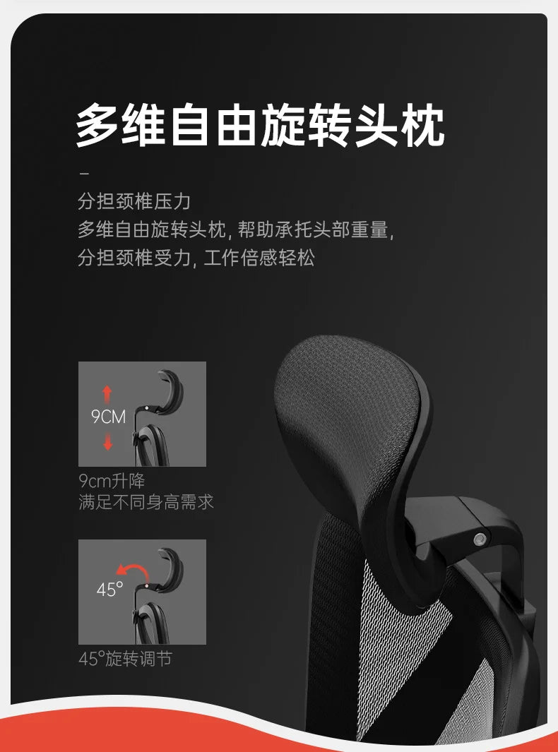 Modern Ergonomic Office Chairs Recliner Swivel Comfort Gaming Office Chairs Armchair Computer Office Furniture Bureaustoel LLOC