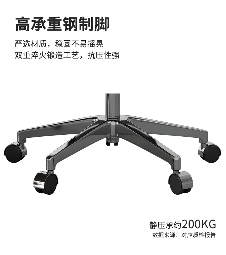 Ergonomic Recliner Office Chairs Computer Modern Swivel Gaming Office Chairs Living Room Office Furniture Chaise Bureau LLOC