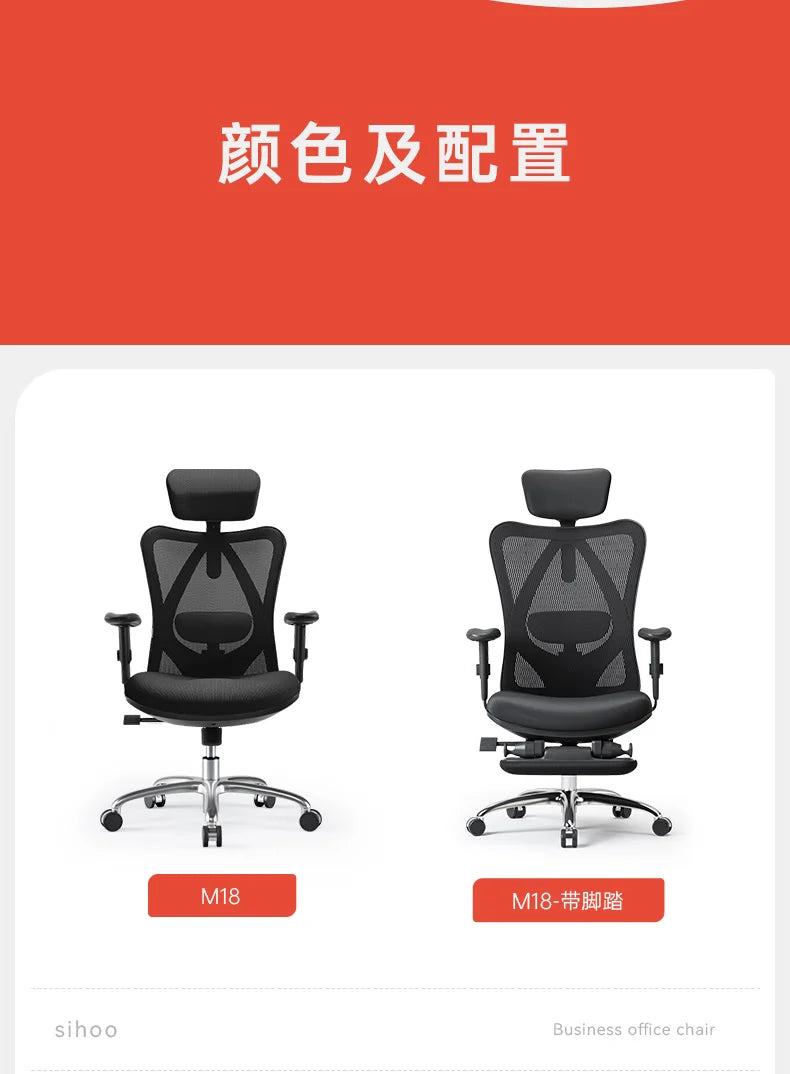 Modern Ergonomic Office Chairs Recliner Swivel Comfort Gaming Office Chairs Armchair Computer Office Furniture Bureaustoel LLOC