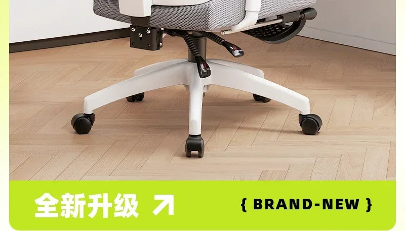 Gaming Computer Office Chair Recliner Mobile Accent Comfy Lounge Ergonomic Chair Designer Silla De Oficina Home Furnitures