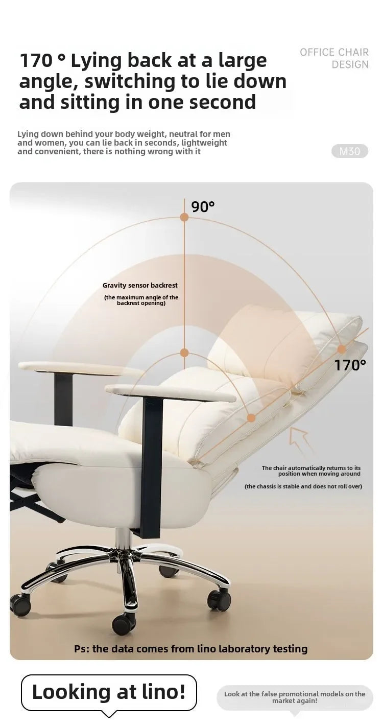 HotOffice Chair, Lunch Break, Reclining, Comfortable, Sedentary, Computer Chair, Recliner, Living Room, Bedroom, Sofa