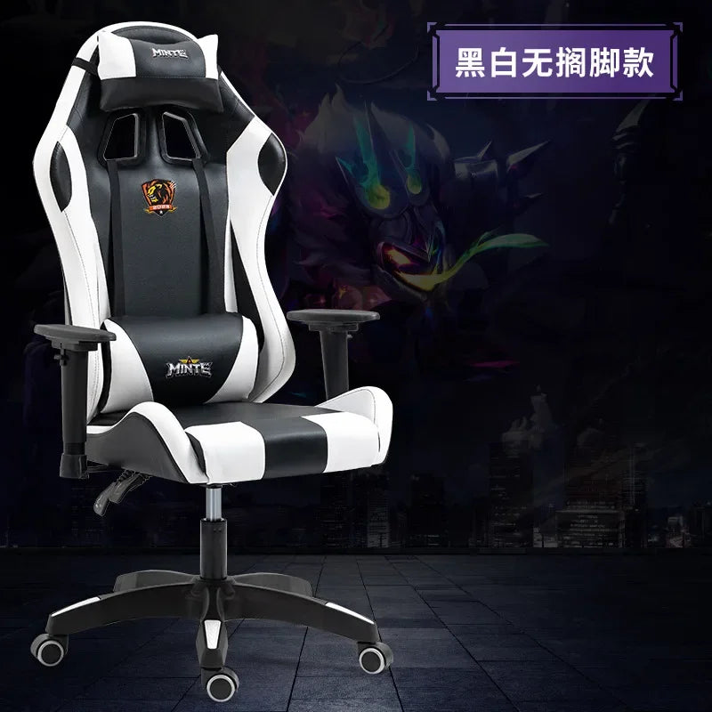 Gaming Chair Reclining Comfortable Office Chair Sedentary Ergonomic Chair Household Lift Seat