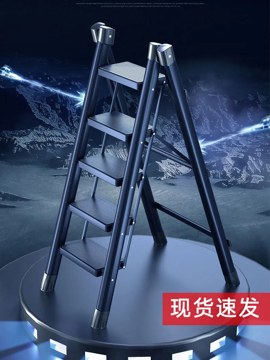 Household Indoor Folding Telescopic Herringbone Portable Four-step Stairs Carbo