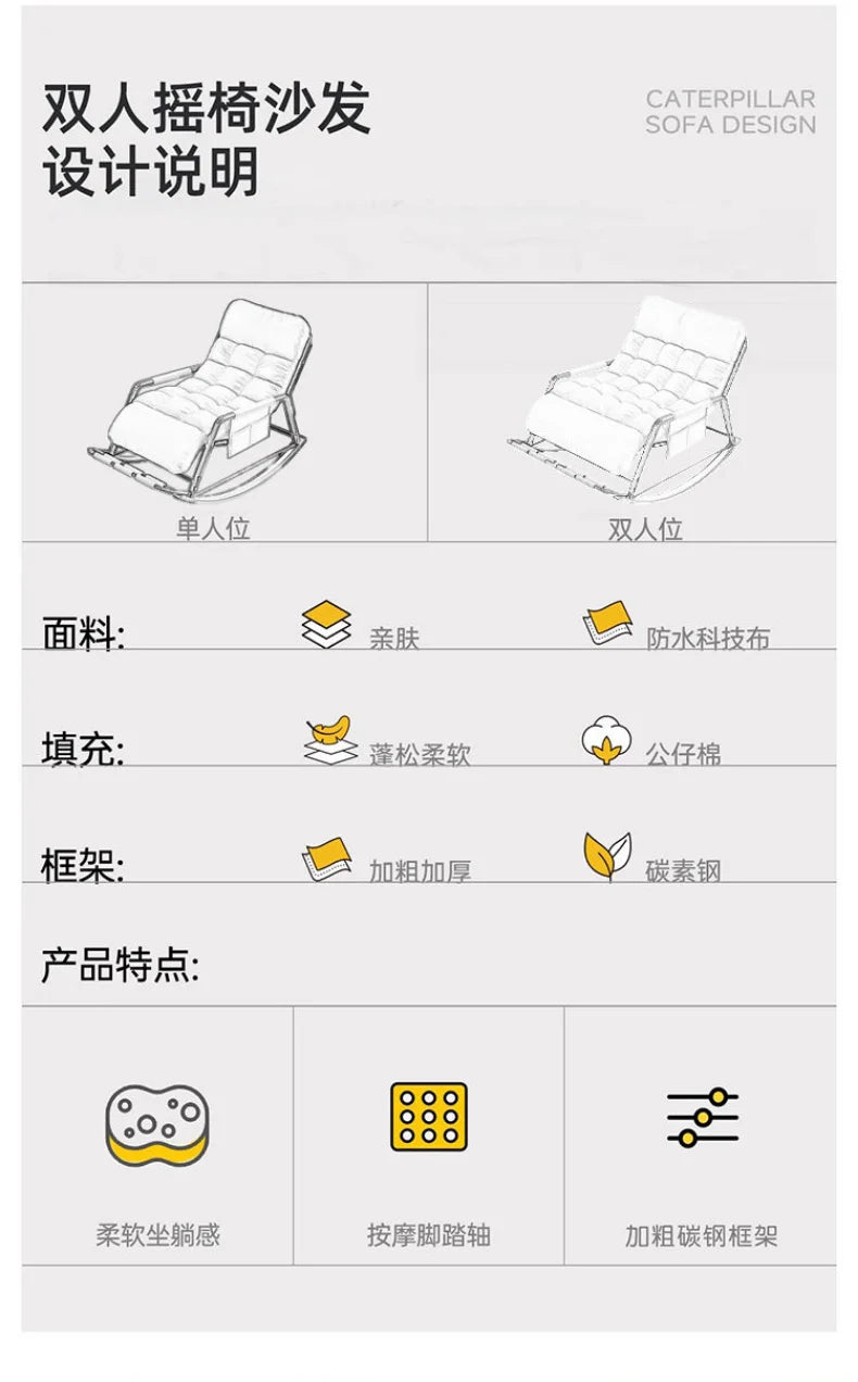 Recliner Rocking Chair Sitting and Sleeping Dual-purpose Lunch Break Chair Balcony Home Leisure Lazy Sofa Chair Ergonomic