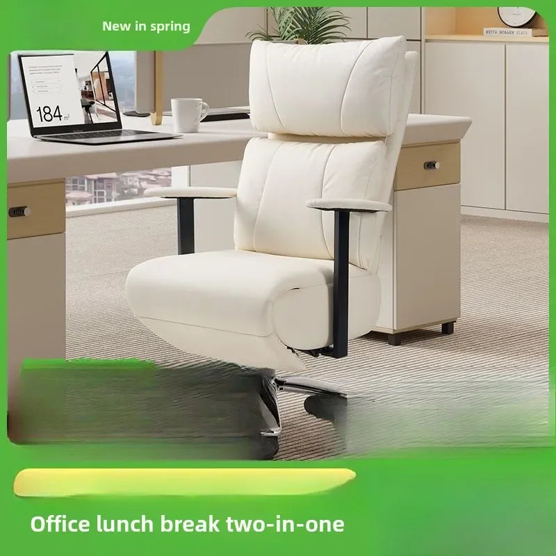 HotOffice Chair, Lunch Break, Reclining, Comfortable, Sedentary, Computer Chair, Recliner, Living Room, Bedroom, Sofa
