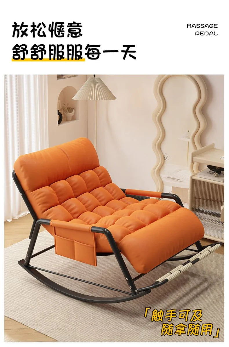 Recliner Rocking Chair Sitting and Sleeping Dual-purpose Lunch Break Chair Balcony Home Leisure Lazy Sofa Chair Ergonomic