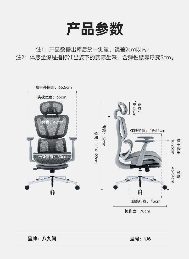 Ergonomic Armchair Office Chairs Gaming Recliner Swivel Relaxing Office Chairs Modern Adjustable Office Furniture Cadeiras LLOC