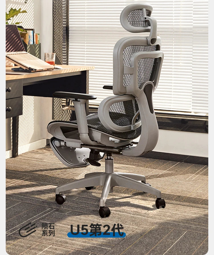 Ergonomic Armchair Office Chairs Gaming Recliner Swivel Relaxing Office Chairs Modern Adjustable Office Furniture Cadeiras LLOC