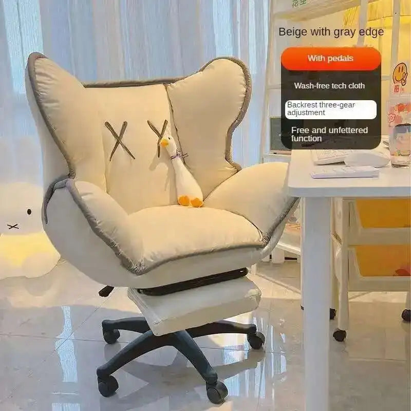Modern Minimalist Gaming Chair for Household 의자 Computer Chair Comfortable Sitting Leisure Backrest Reclining Office Chair