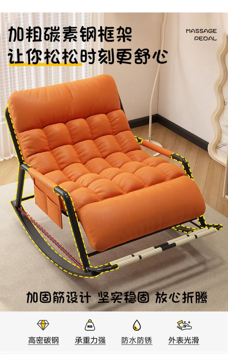 Recliner Rocking Chair Sitting and Sleeping Dual-purpose Lunch Break Chair Balcony Home Leisure Lazy Sofa Chair Ergonomic