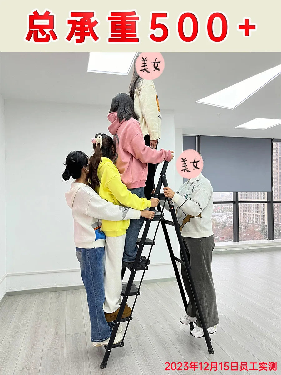 Household Indoor Folding Telescopic Herringbone Portable Four-step Stairs Carbo