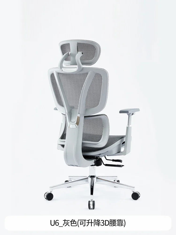 Ergonomic Armchair Office Chairs Gaming Recliner Swivel Relaxing Office Chairs Modern Adjustable Office Furniture Cadeiras LLOC