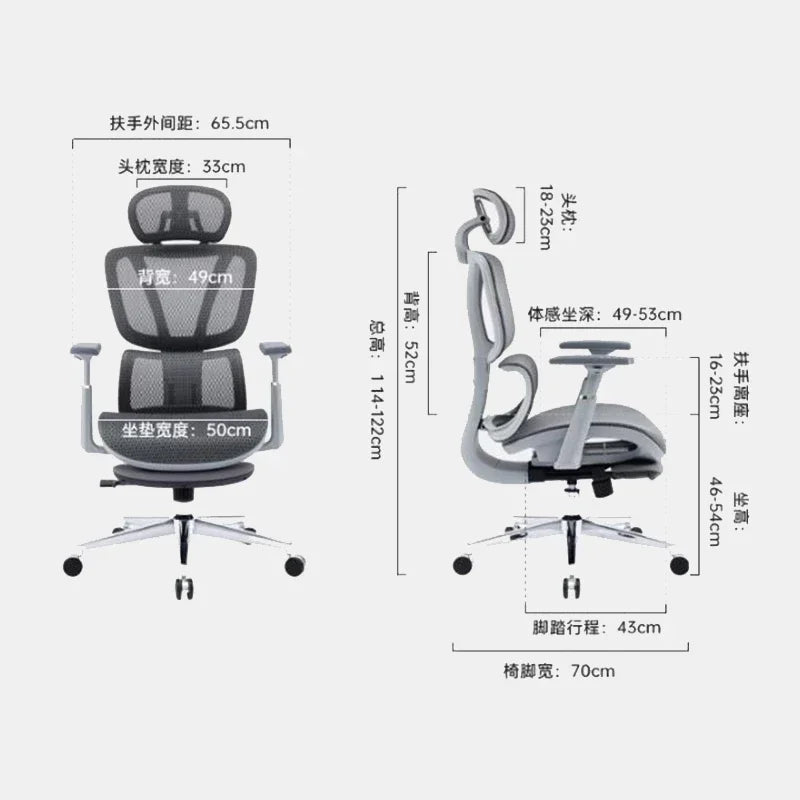 Ergonomic Armchair Office Chairs Gaming Recliner Swivel Relaxing Office Chairs Modern Adjustable Office Furniture Cadeiras LLOC